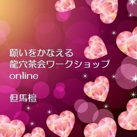 58b81e8702ac643095004fb3