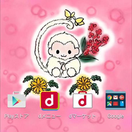 567b7d873bcba9b16f0003a7
