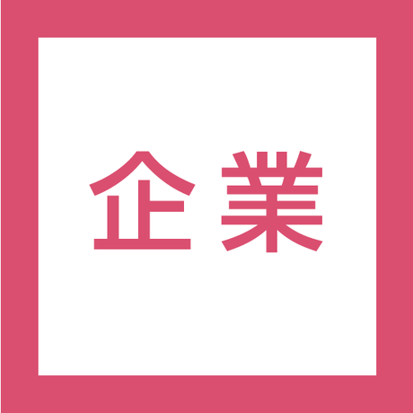 52edfa69236a1e47ea000a7f