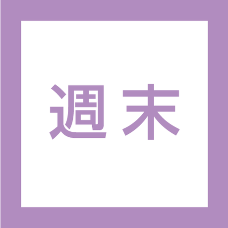 538490738a5610ec510000cf
