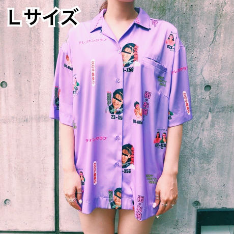 5b518a9b50bbc357ee000962