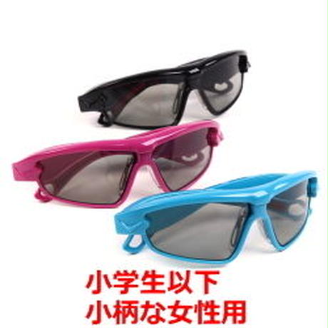 57f6089ca458c0c7100006cf
