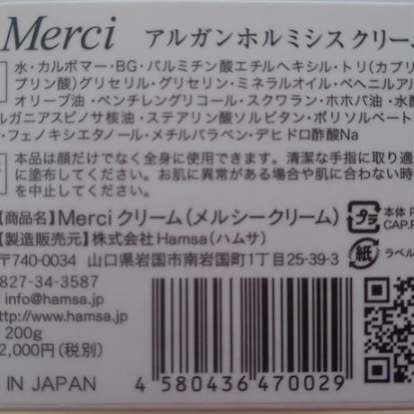 5a07d013428f2d5949002719