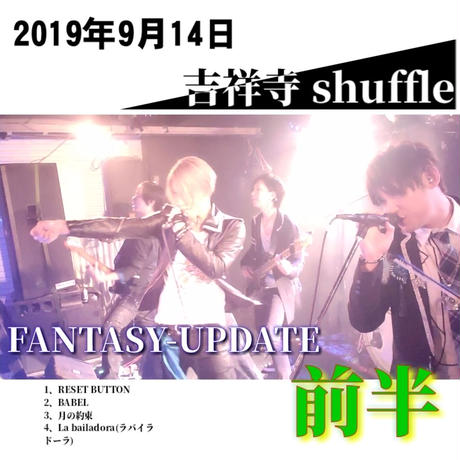 5d8ea2fbff78bd499728e84f