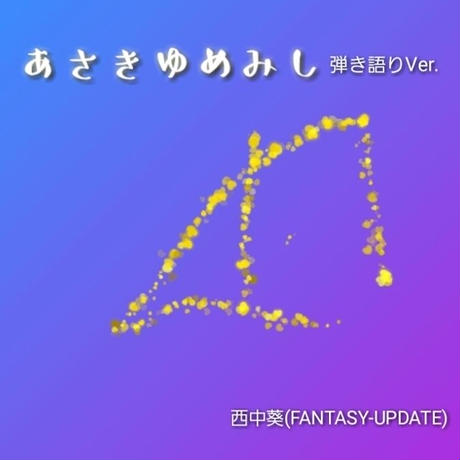 5d2b3c022e89b706065d053b