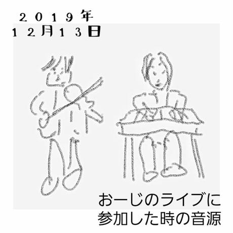 5dfe030c7d31c940774ebc76