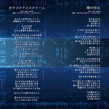 5a4dc305f22a5b72d3000612