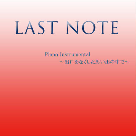 5ae1e38e5496ff628c00019f