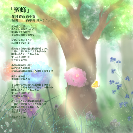 5e02a1a55b120c792616aa28