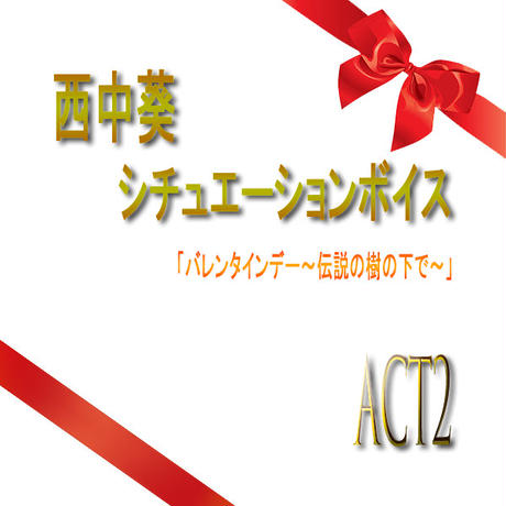 5a7ee140428f2d4c910050a7