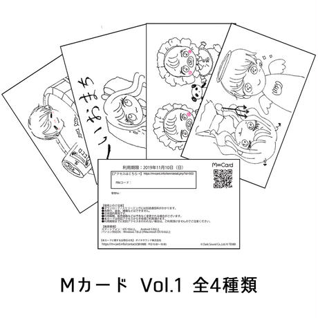 5a08ff33c8f22c5de7000283