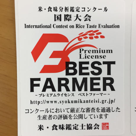 5c3948f4144448087b593dc7