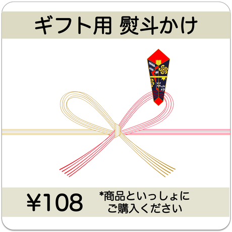 56288c77ef3377940e00034b