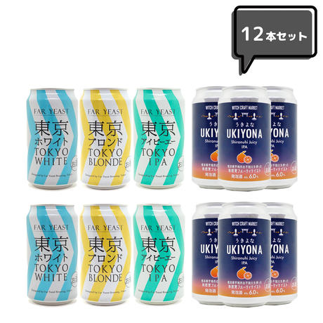 5eb5138834ef0121f2cfc019
