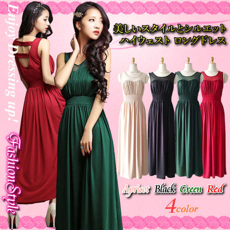 55f2d4423cd482a492000498
