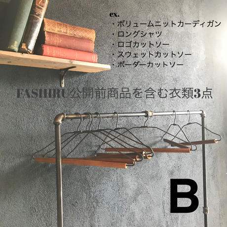 5c08b44c1444480d30f9b150