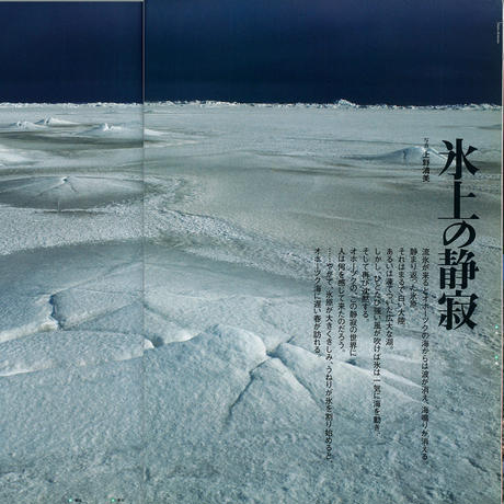 58f83dea748e5b78e5000455