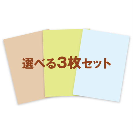 55371c123bcba94abe001172