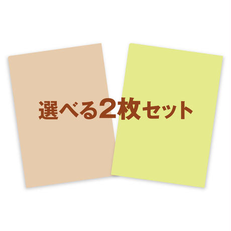 5537196b86b1884f65003048