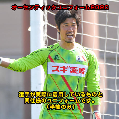 5e58ce285d485c64b3826385