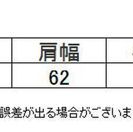 59b696eeed05e63e5500022b