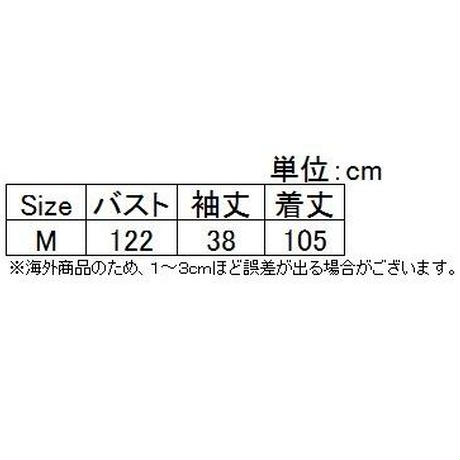 59fdc1d192d75f53cd0032d7