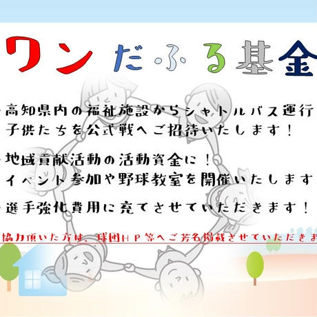5e13f6ce6899fd0b0f500e54