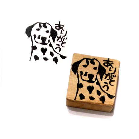 ダルメシアン Stores