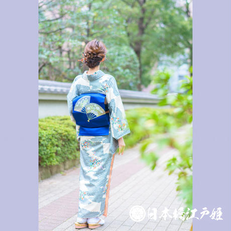5b240780ef843f0b8e001a3e