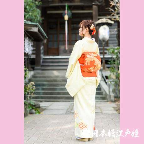 5b37a975464e463d500031fb