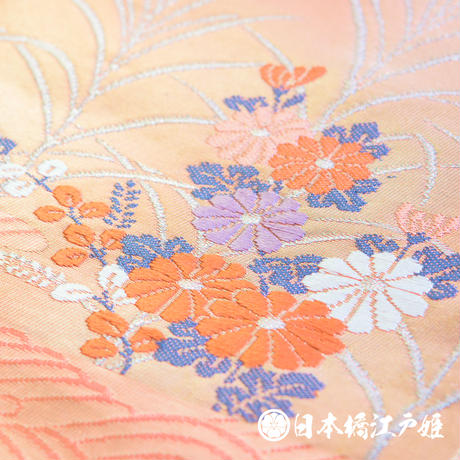 5b24149e5496ff11bd005b59