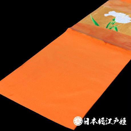 5b42303d5496ff3ac4006a34