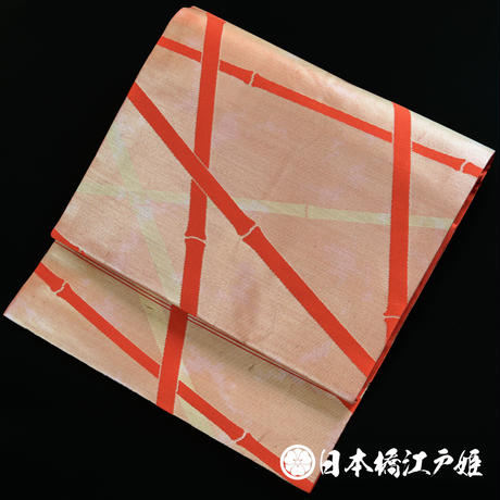 5c19427fc49cf31a241033ff