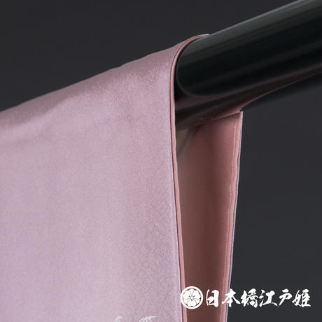 5b2416fc5496ff46fe000018