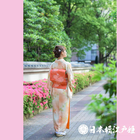 5b2400a95f78667f99000a07