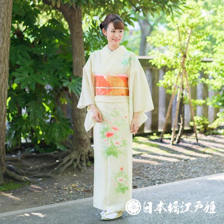 5b66ca625496ff1f290014d5
