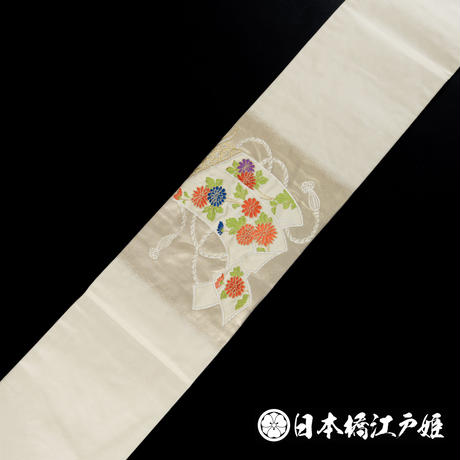5b2d6337122a7d1ec50004cc