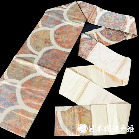 5b4221795496ff3614001392