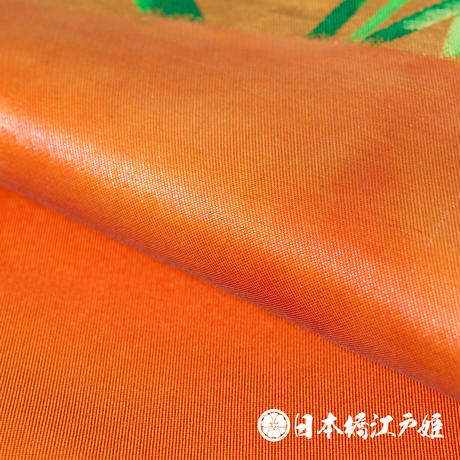5b42303d5496ff3ac4006a34