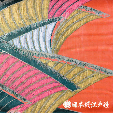 5b4224a2ef843f4aab00181a