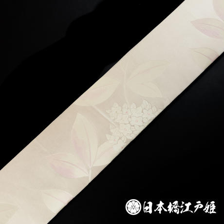 5b2d44605f78660b8c000ca9