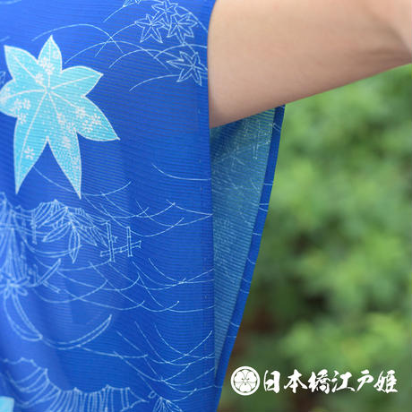 5b53709def843f2d50003b55