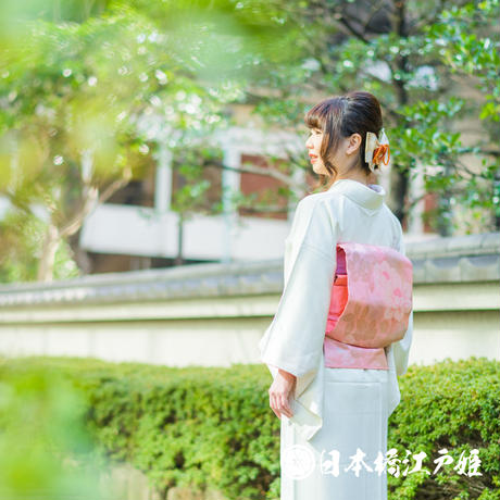 5b2fa43950bbc37ed60045b4