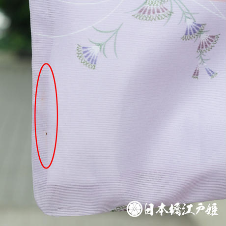 5b9570d050bbc366450002c7