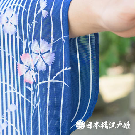 5b5950d15496ff0a0f00089b