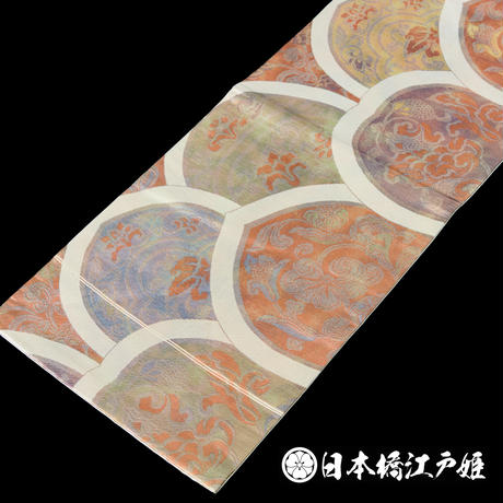5b4221795496ff3614001392