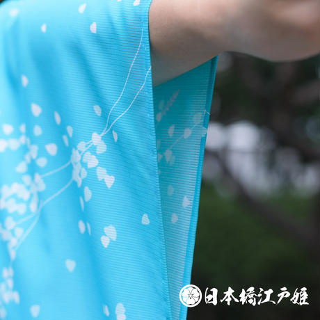 5b479eefef843f28e40000b6