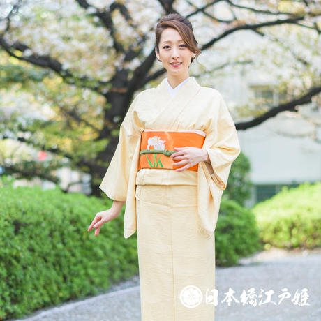 5b42303d5496ff3ac4006a34