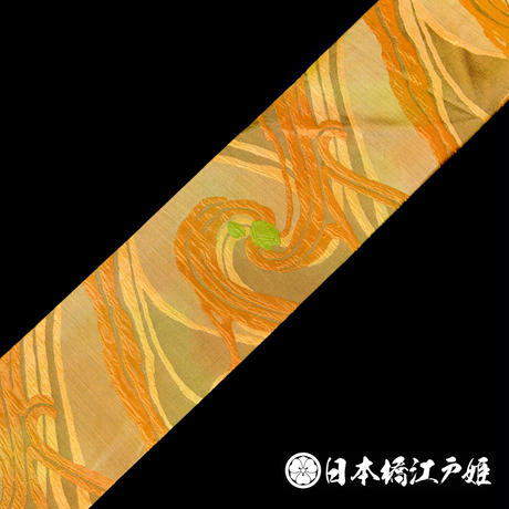 5b422b405f78662aa300440c