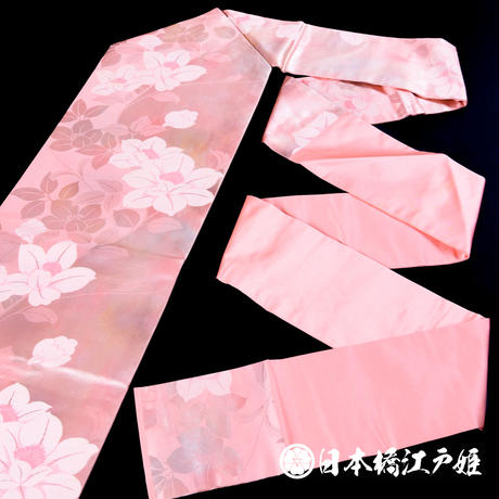 5b2fa43950bbc37ed60045b4